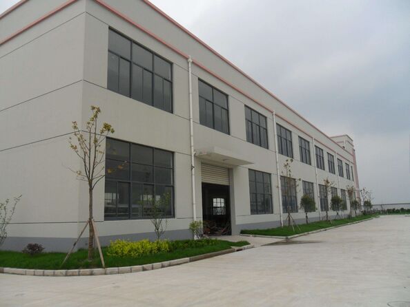 Shenzhen Yuansheng Zhicheng Technology Co.,Ltd