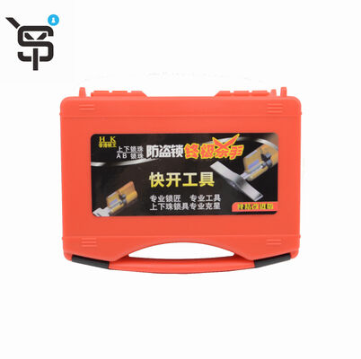 High Quality Locksmith Door Opening Tools Quick Open Lock Pick Set Lock Entry Tool YS500145